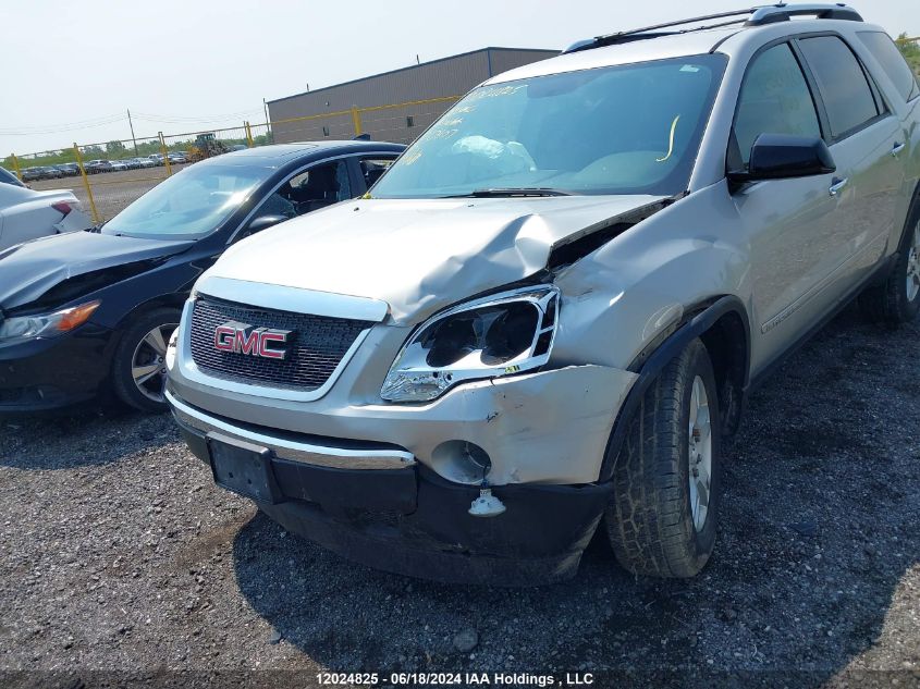 2008 GMC Acadia VIN: 1GKER13778J120107 Lot: 12024825