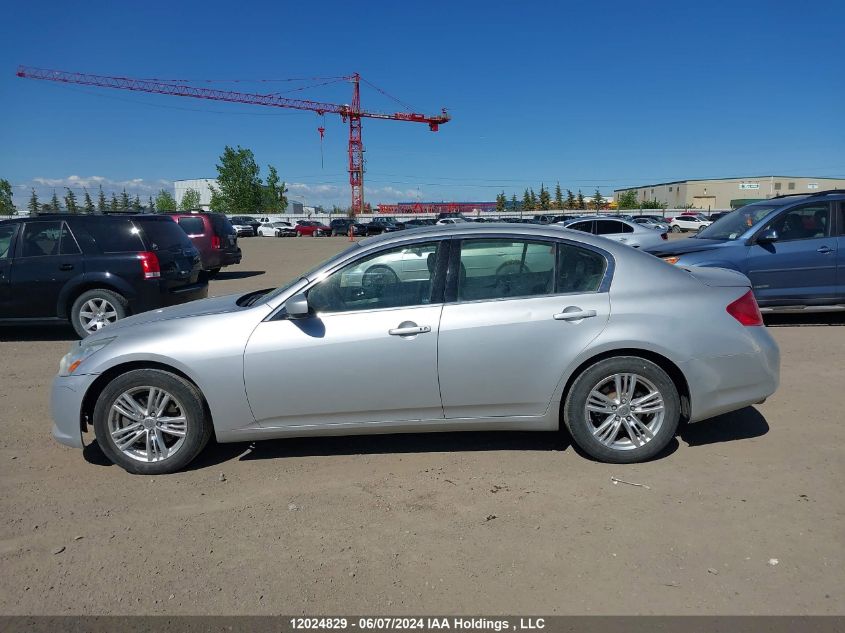 2012 Infiniti G37X VIN: JN1CV6AR5CM678662 Lot: 12024829