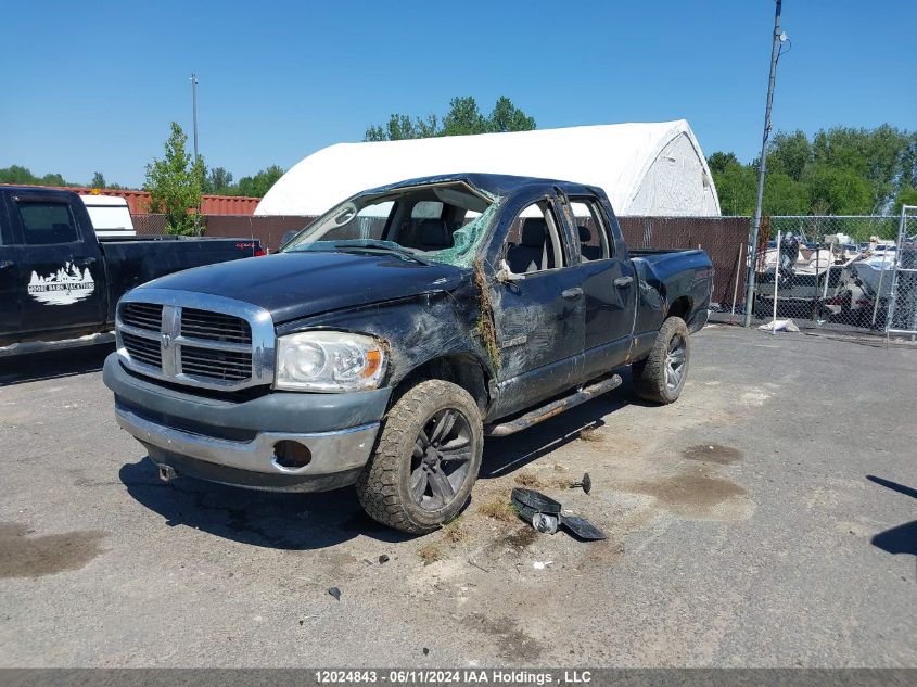 2008 Dodge Ram 1500 St/Slt VIN: 1D7HU18278J222663 Lot: 12024843