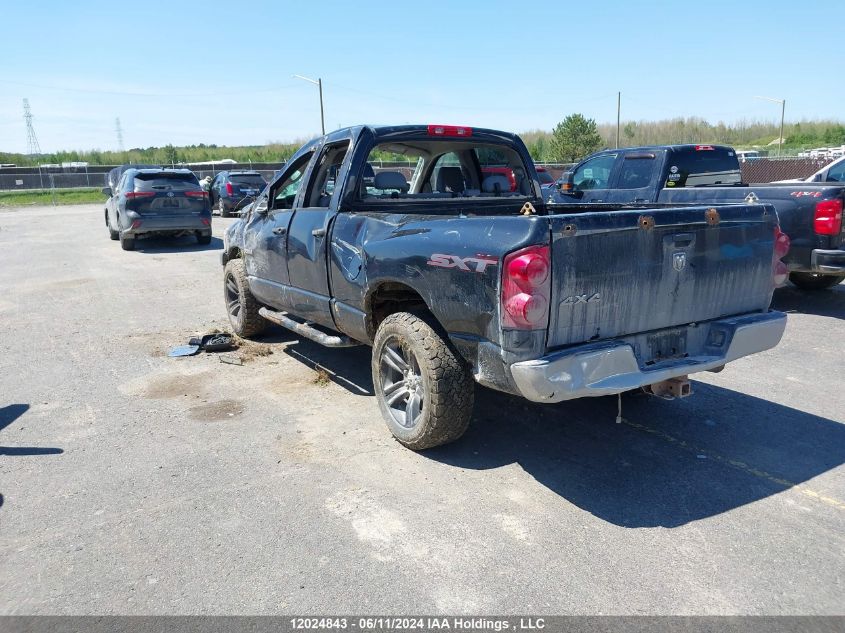 2008 Dodge Ram 1500 St/Slt VIN: 1D7HU18278J222663 Lot: 12024843