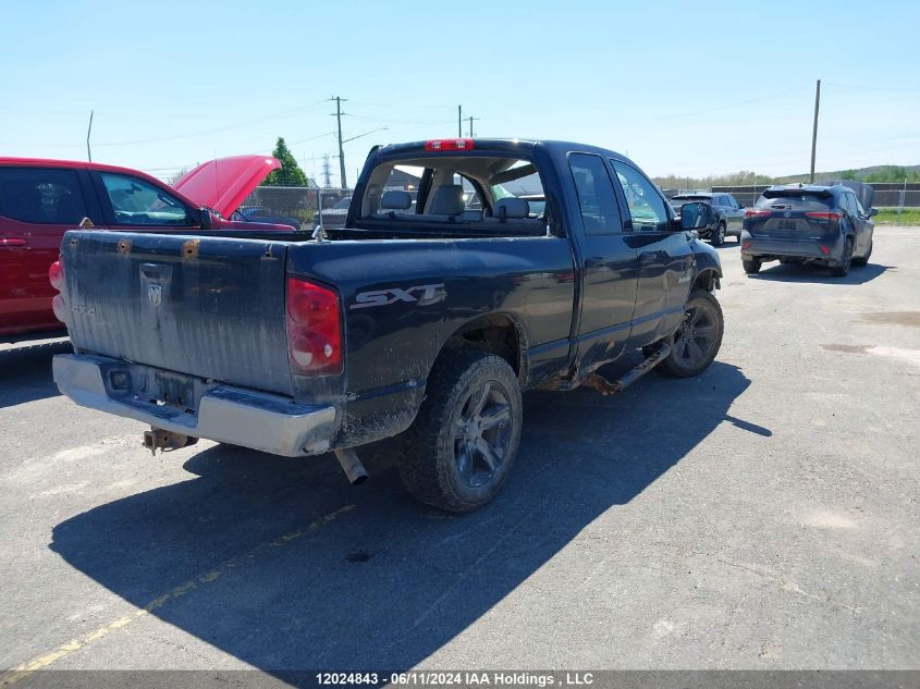 2008 Dodge Ram 1500 St/Slt VIN: 1D7HU18278J222663 Lot: 12024843