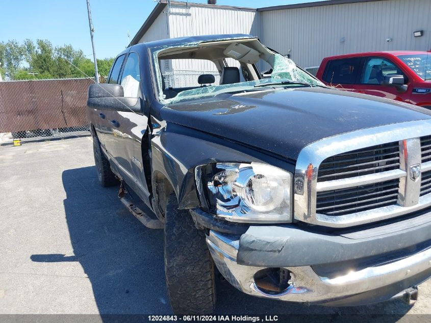 2008 Dodge Ram 1500 St/Slt VIN: 1D7HU18278J222663 Lot: 12024843