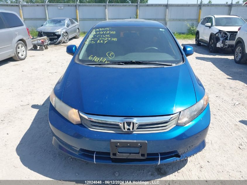 2012 Honda Civic VIN: 2HGFB2F47CH012738 Lot: 12024848