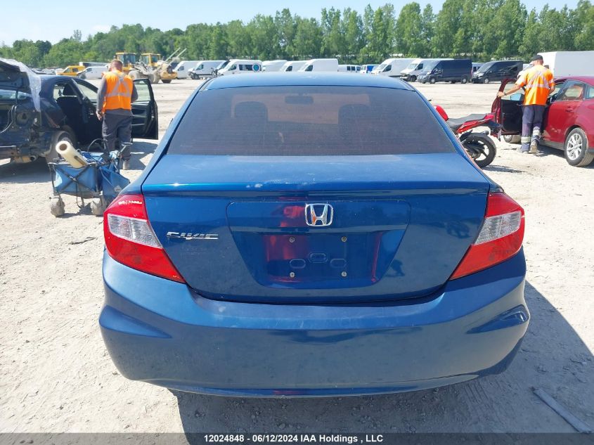 2012 Honda Civic VIN: 2HGFB2F47CH012738 Lot: 12024848