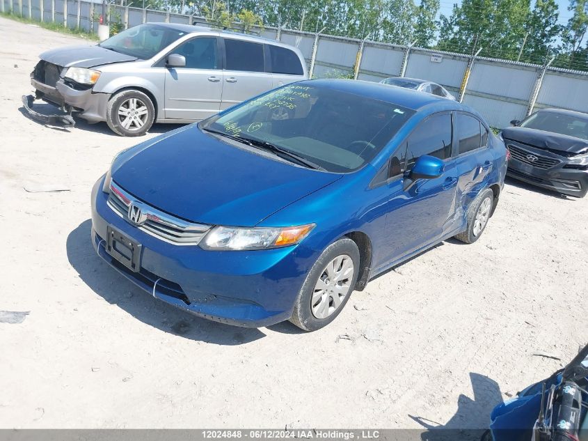 2012 Honda Civic VIN: 2HGFB2F47CH012738 Lot: 12024848