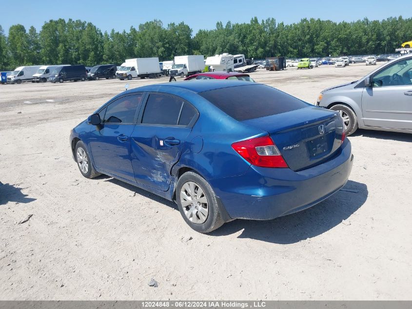 2012 Honda Civic VIN: 2HGFB2F47CH012738 Lot: 12024848