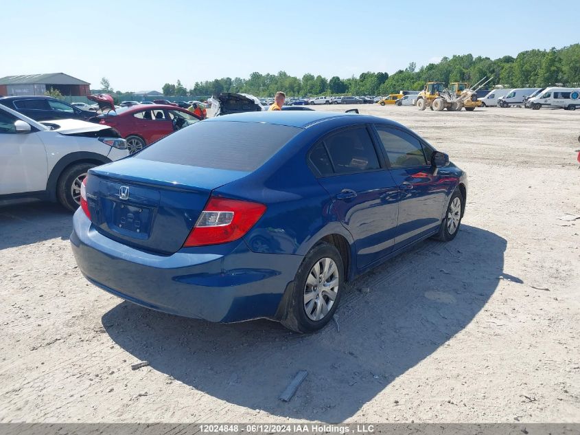 2012 Honda Civic VIN: 2HGFB2F47CH012738 Lot: 12024848