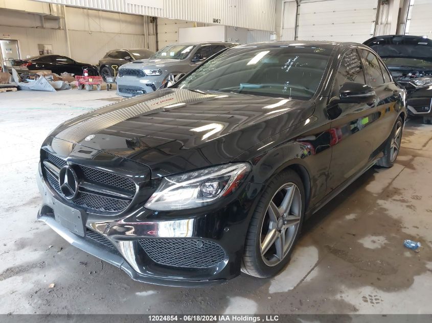 2017 Mercedes-Benz C-Class VIN: 55SWF4KB4HU187933 Lot: 12024854