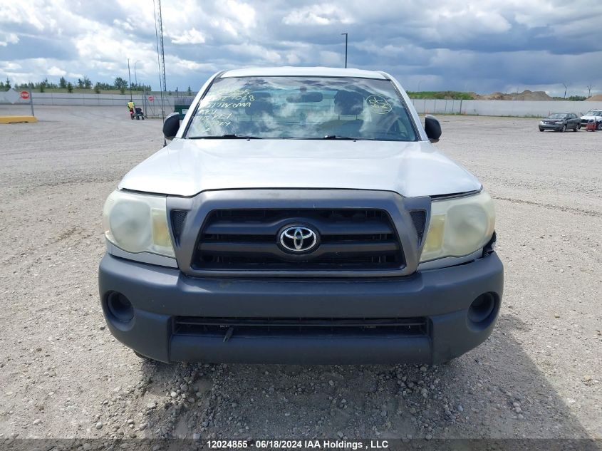 2007 Toyota Tacoma Access Cab VIN: 5TETX22N27Z327068 Lot: 12024855