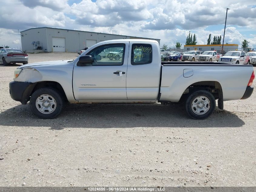 2007 Toyota Tacoma Access Cab VIN: 5TETX22N27Z327068 Lot: 12024855