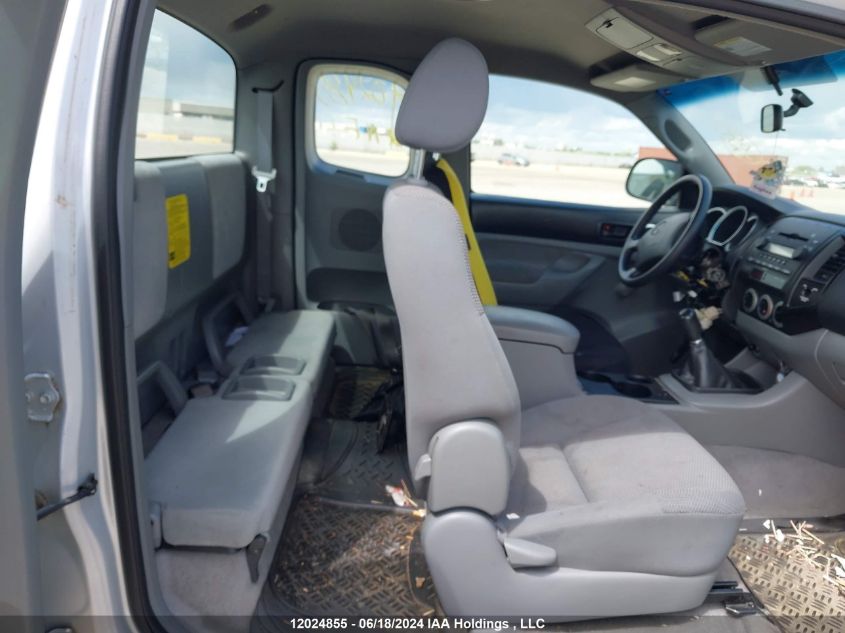 2007 Toyota Tacoma Access Cab VIN: 5TETX22N27Z327068 Lot: 12024855