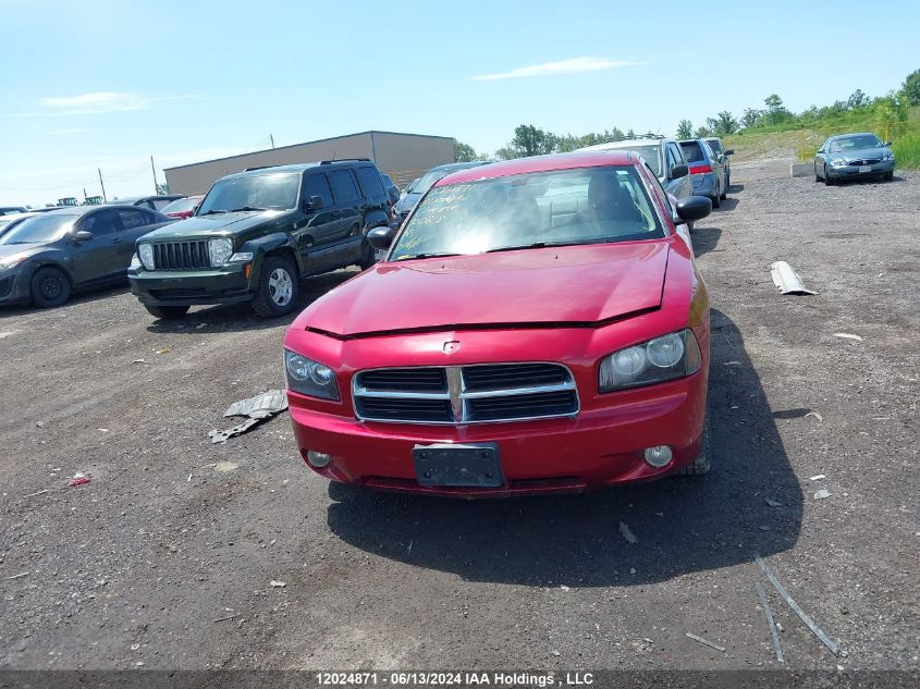 2007 Dodge Charger VIN: 2B3KA43G67H700828 Lot: 12024871