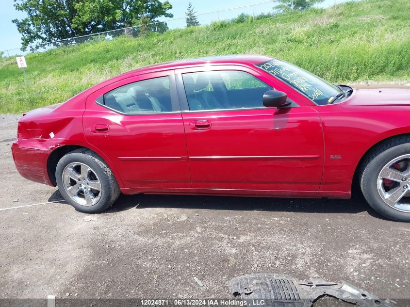 2007 Dodge Charger VIN: 2B3KA43G67H700828 Lot: 12024871