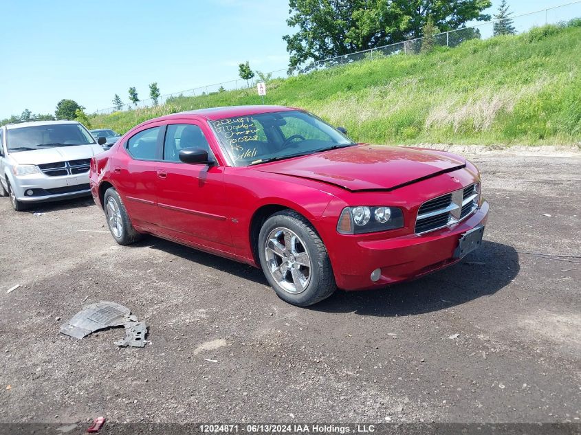 2007 Dodge Charger VIN: 2B3KA43G67H700828 Lot: 12024871