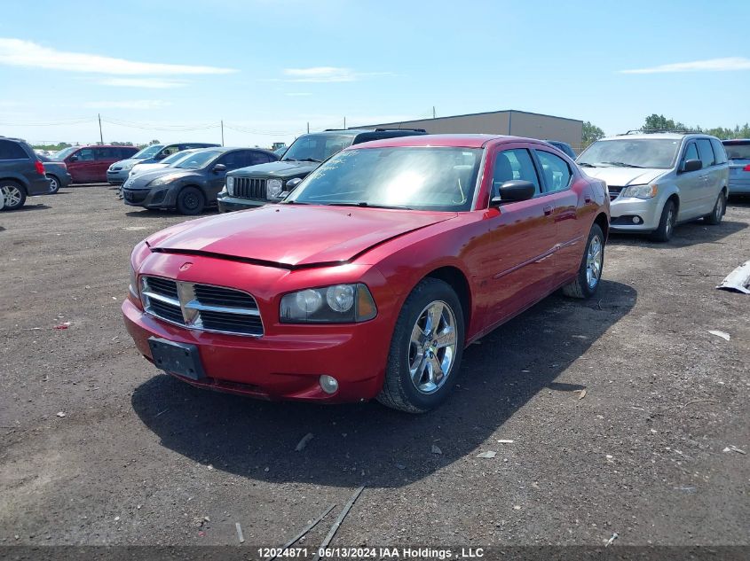 2007 Dodge Charger VIN: 2B3KA43G67H700828 Lot: 12024871