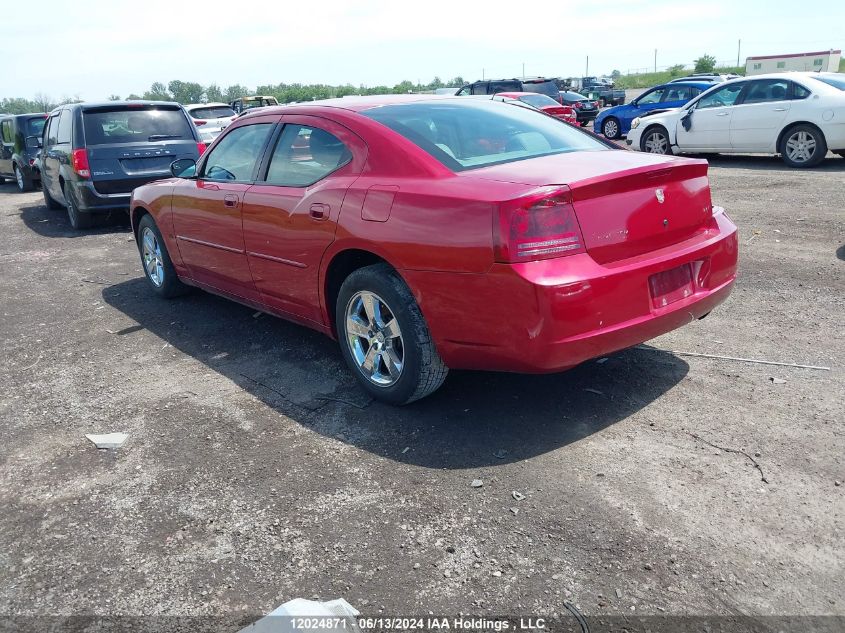 2007 Dodge Charger VIN: 2B3KA43G67H700828 Lot: 12024871