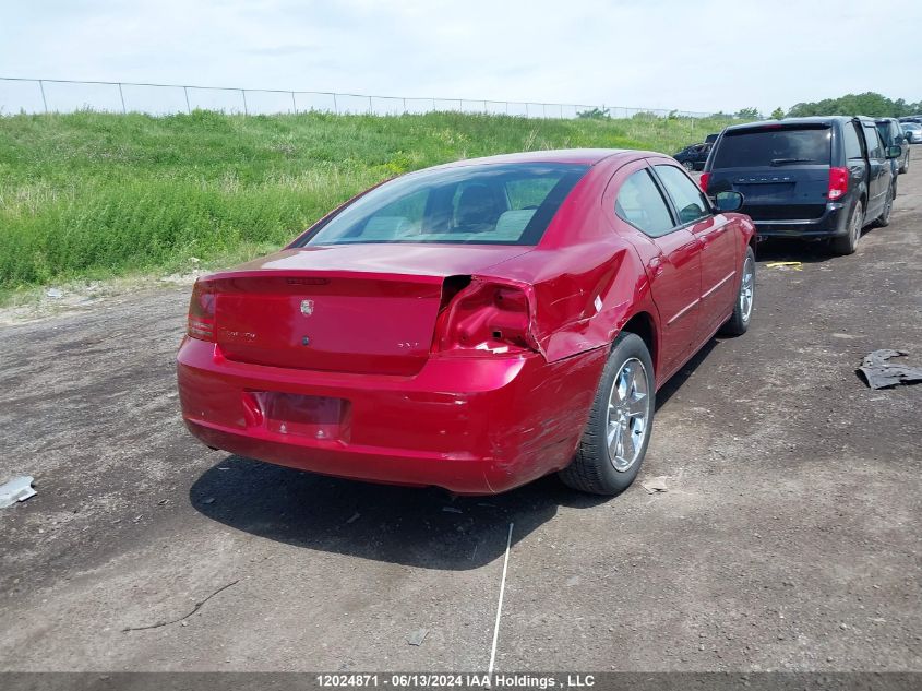 2007 Dodge Charger VIN: 2B3KA43G67H700828 Lot: 12024871