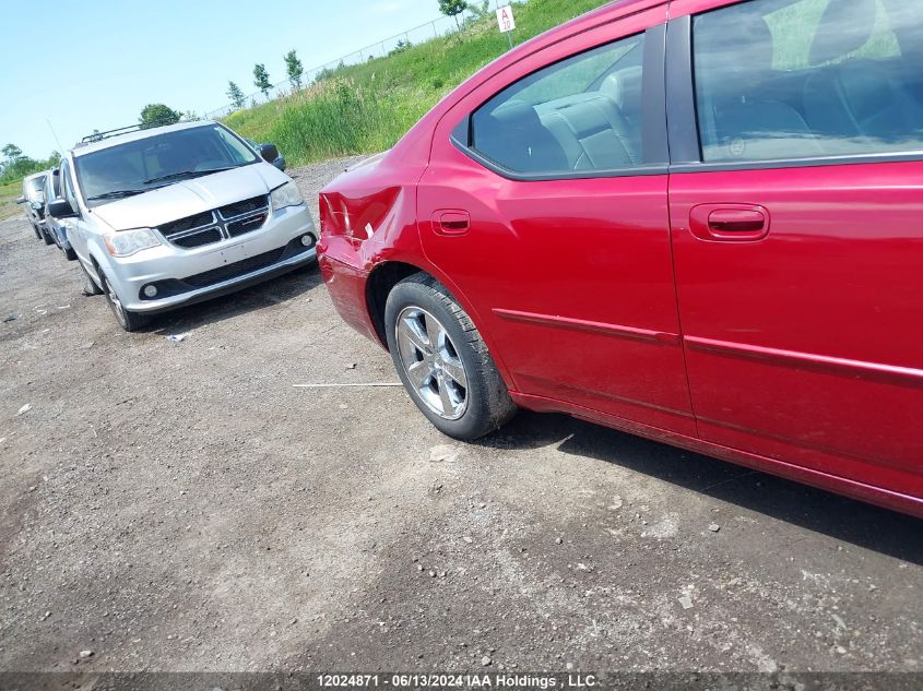 2007 Dodge Charger VIN: 2B3KA43G67H700828 Lot: 12024871