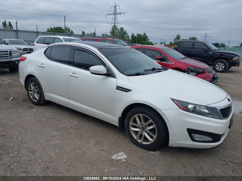 2012 Kia Optima VIN: KNAGM4A71C5251345 Lot: 12024882