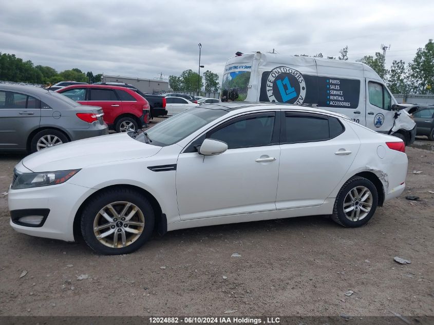 2012 Kia Optima VIN: KNAGM4A71C5251345 Lot: 12024882