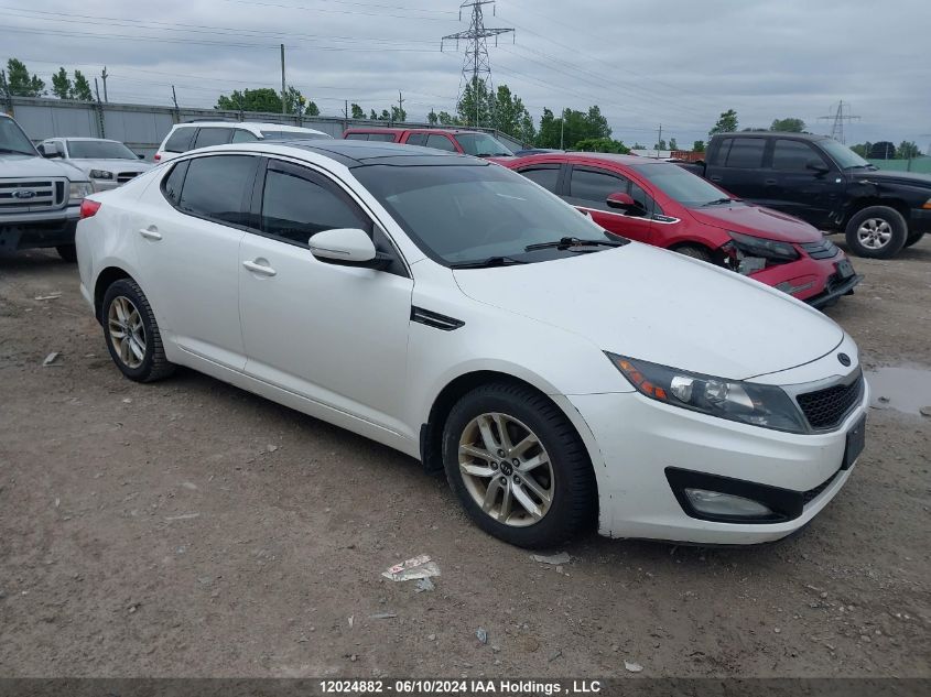 2012 Kia Optima VIN: KNAGM4A71C5251345 Lot: 12024882