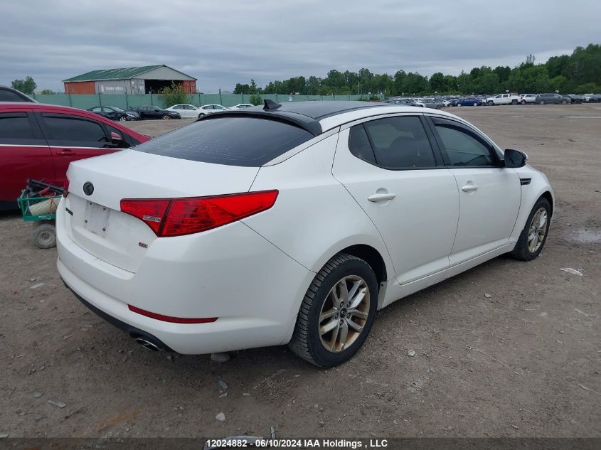 2012 Kia Optima VIN: KNAGM4A71C5251345 Lot: 12024882