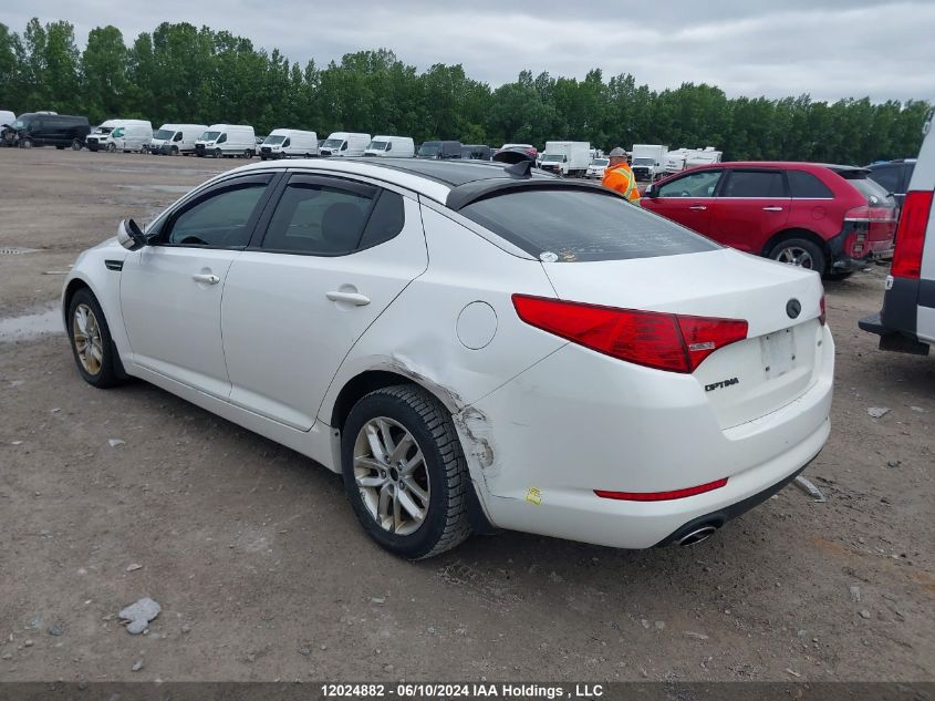 2012 Kia Optima VIN: KNAGM4A71C5251345 Lot: 12024882