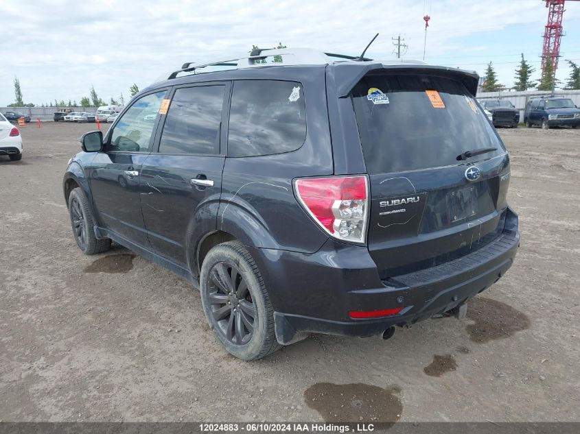 2013 Subaru Forester VIN: JF2SHCDC2DG410451 Lot: 12024883