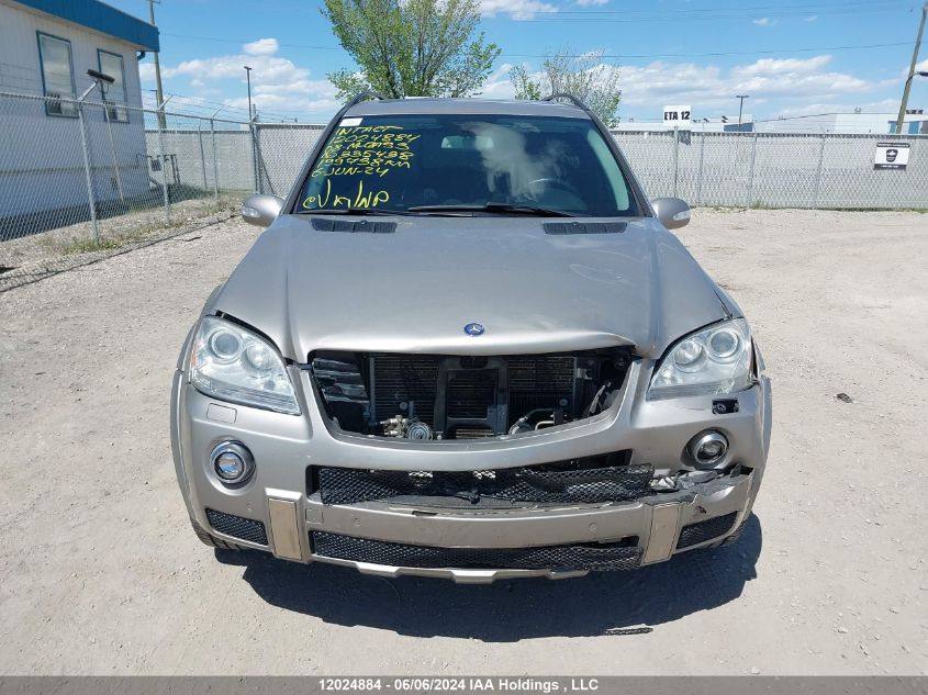 2008 Mercedes-Benz Ml-Class VIN: 4JGBB77E68A335438 Lot: 12024884