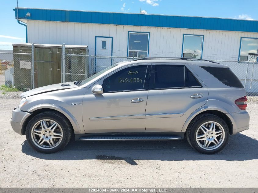 2008 Mercedes-Benz Ml-Class VIN: 4JGBB77E68A335438 Lot: 12024884