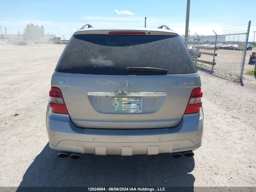 2008 Mercedes-Benz Ml-Class VIN: 4JGBB77E68A335438 Lot: 12024884