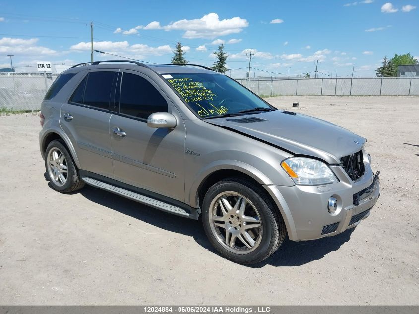 2008 Mercedes-Benz Ml-Class VIN: 4JGBB77E68A335438 Lot: 12024884