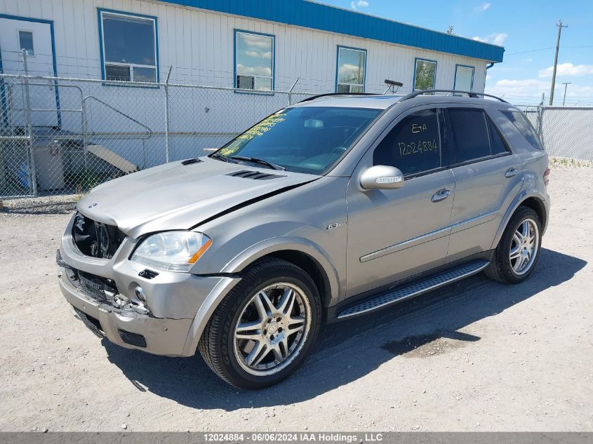 2008 Mercedes-Benz Ml-Class VIN: 4JGBB77E68A335438 Lot: 12024884