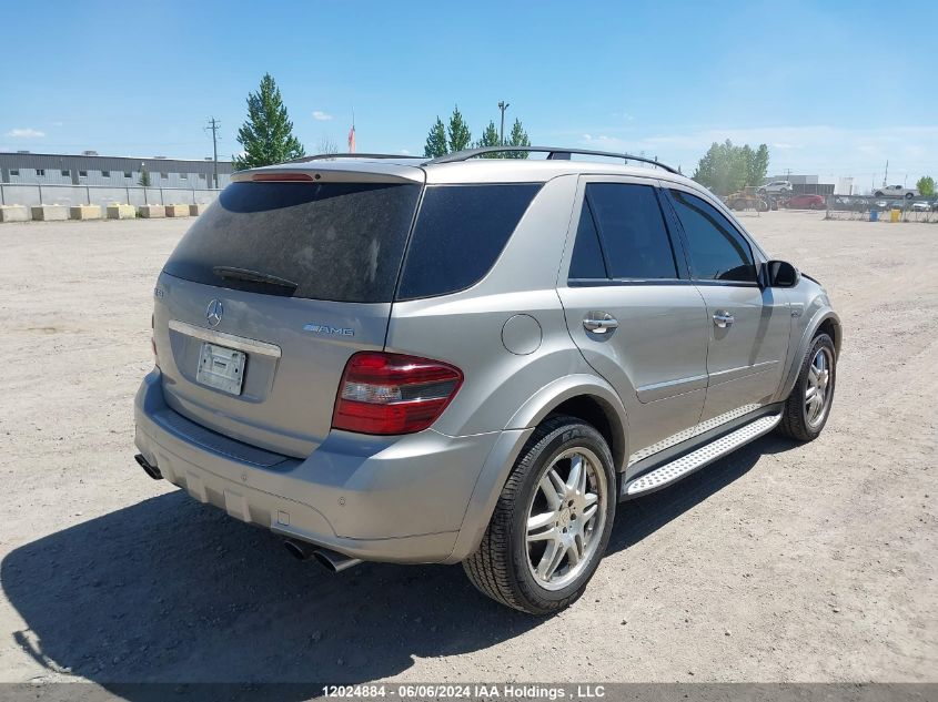 2008 Mercedes-Benz Ml-Class VIN: 4JGBB77E68A335438 Lot: 12024884