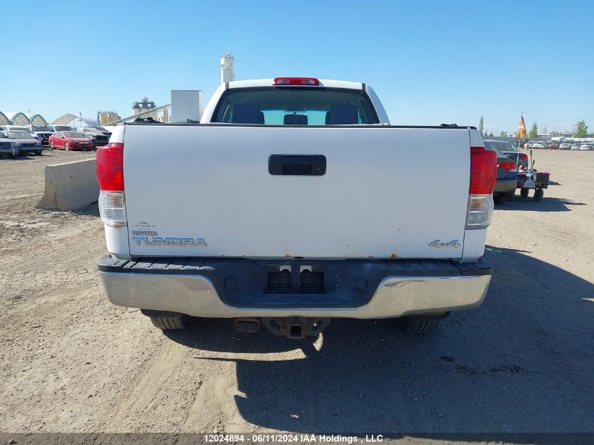 2010 Toyota Tundra Double Cab Sr5 VIN: 5TFUM5F16AX012052 Lot: 12024894