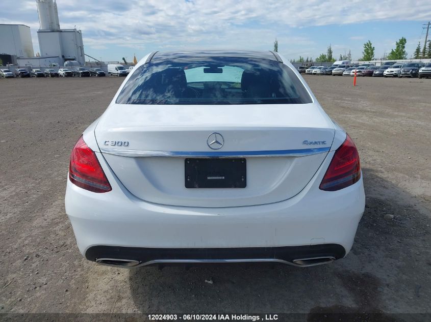 2020 Mercedes-Benz C-Class VIN: 55SWF8EB9LU334730 Lot: 12024903