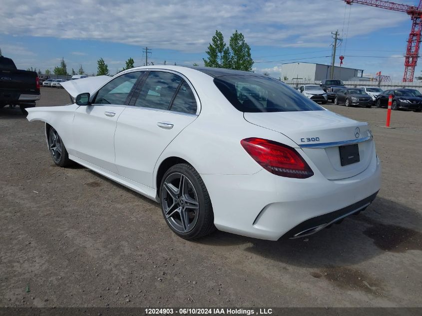 2020 Mercedes-Benz C-Class VIN: 55SWF8EB9LU334730 Lot: 12024903