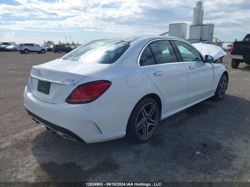 2020 Mercedes-Benz C-Class VIN: 55SWF8EB9LU334730 Lot: 12024903