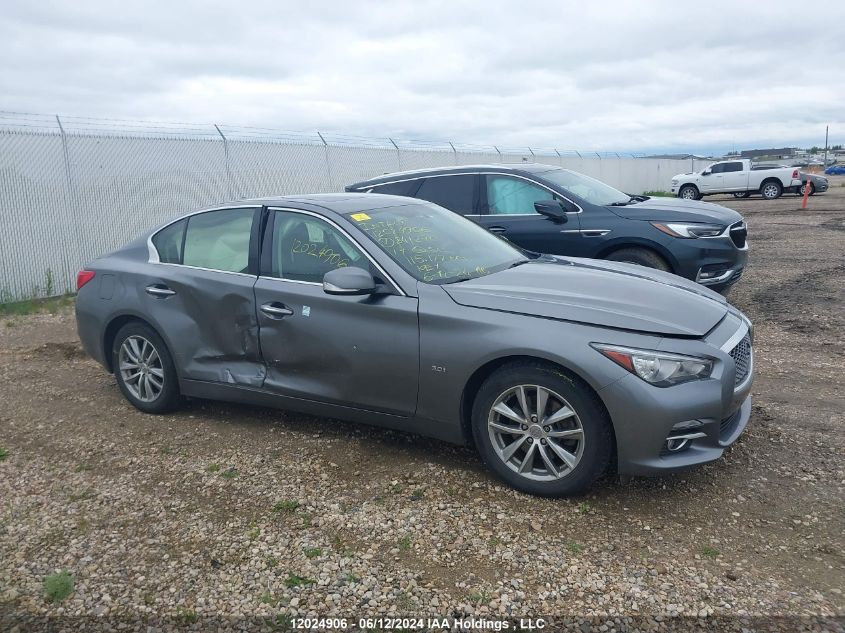 2017 Infiniti Q50 VIN: JN1EV7AR7HM841270 Lot: 12024906