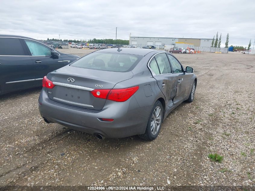 2017 Infiniti Q50 VIN: JN1EV7AR7HM841270 Lot: 12024906