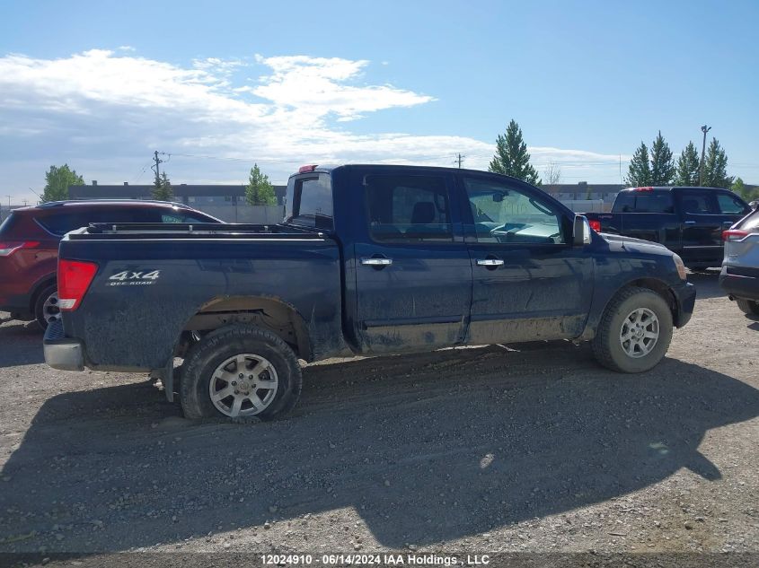 2007 Nissan Titan Xe/Se/Le VIN: 1N6AA07BX7N242345 Lot: 12024910