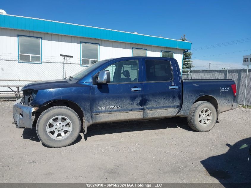 2007 Nissan Titan Xe/Se/Le VIN: 1N6AA07BX7N242345 Lot: 12024910