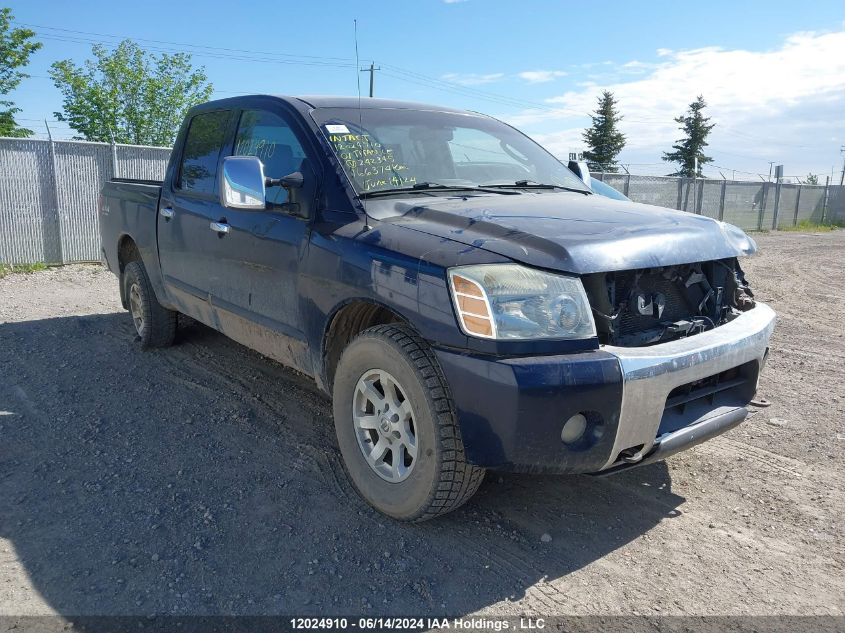 2007 Nissan Titan Xe/Se/Le VIN: 1N6AA07BX7N242345 Lot: 12024910