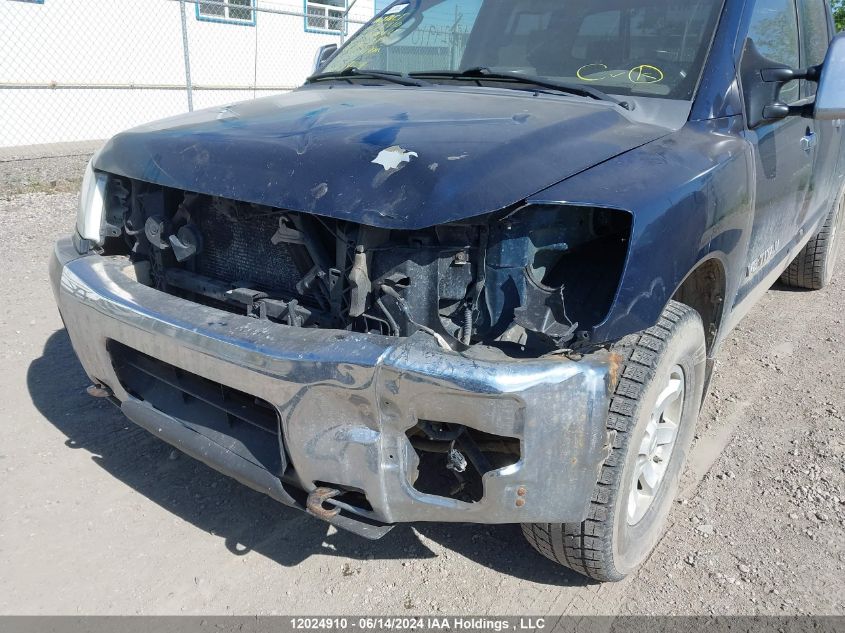 2007 Nissan Titan Xe/Se/Le VIN: 1N6AA07BX7N242345 Lot: 12024910