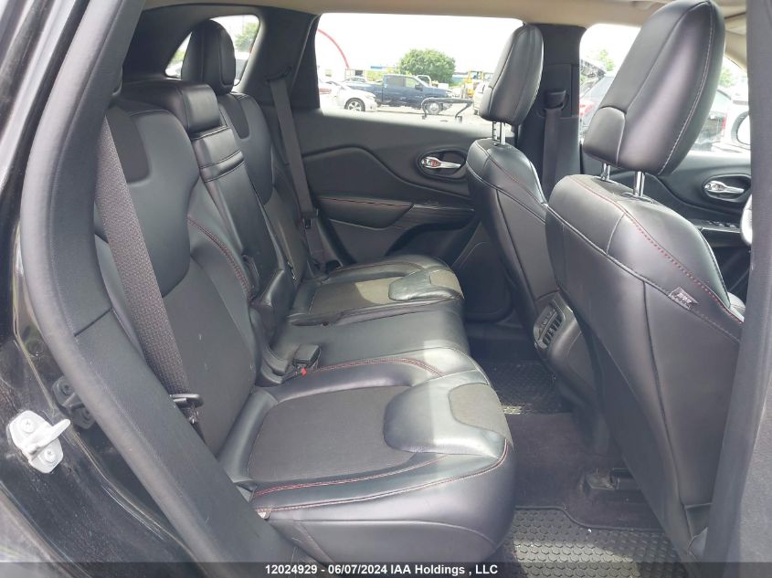 2016 Jeep Cherokee Trailhawk VIN: 1C4PJMBS7GW224567 Lot: 12024929