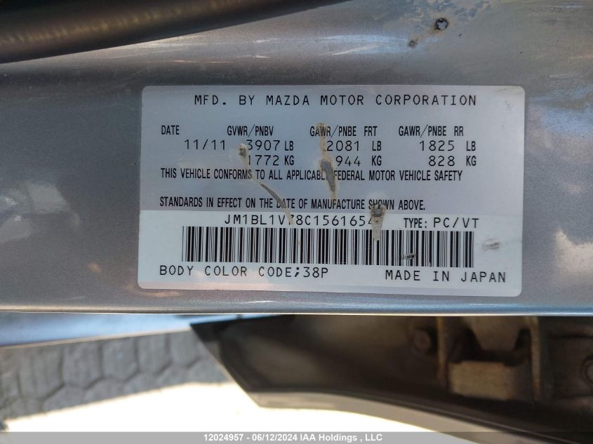 2012 Mazda 3 I VIN: JM1BL1V78C1561654 Lot: 12024957