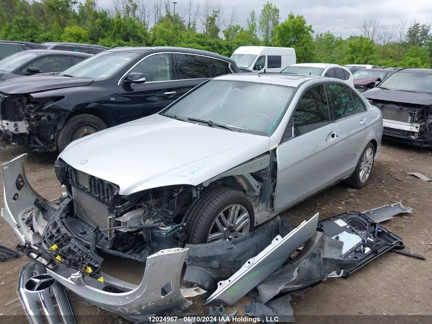 2011 Mercedes-Benz C-Class VIN: WDDGF8FB5BA520685 Lot: 12024967