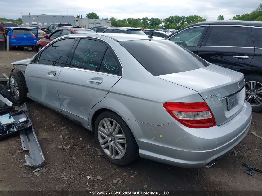 2011 Mercedes-Benz C-Class VIN: WDDGF8FB5BA520685 Lot: 12024967