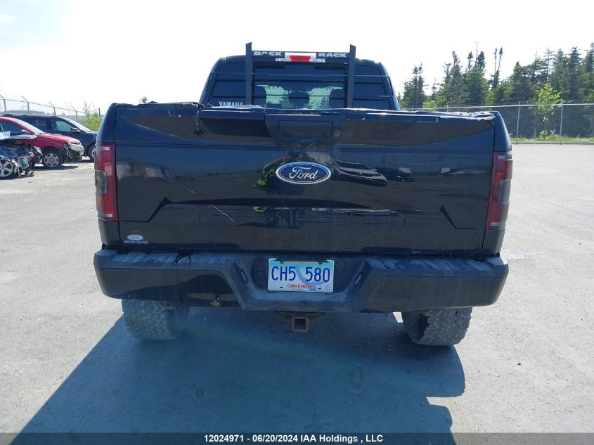 2019 Ford F150 Super Cab VIN: 1FTFX1E59KKE54562 Lot: 12024971