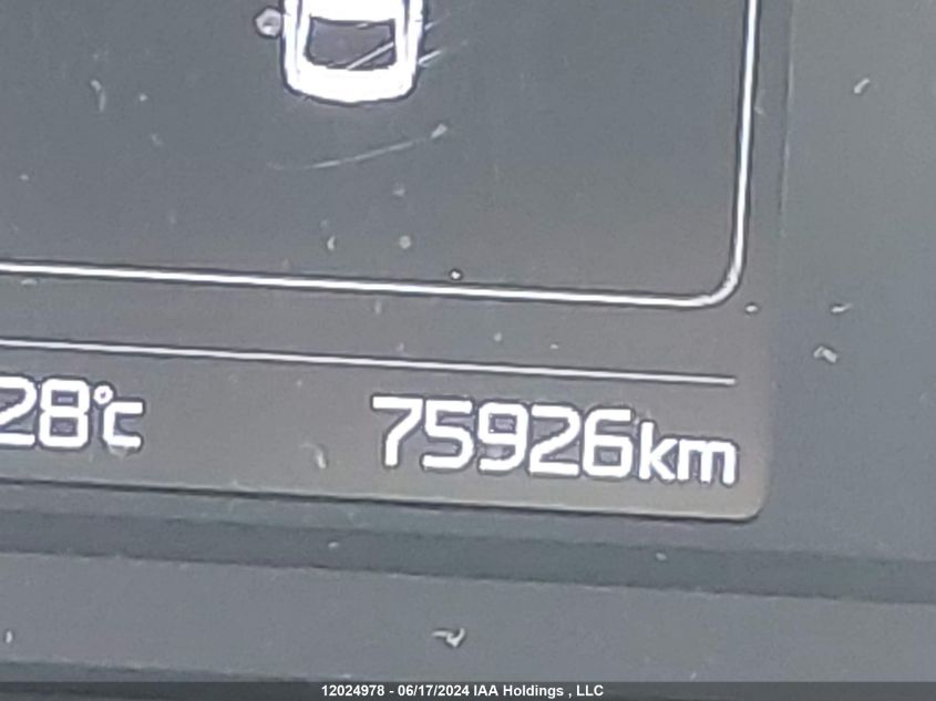 2017 Kia Forte VIN: 3KPFL4A75HE147275 Lot: 12024978